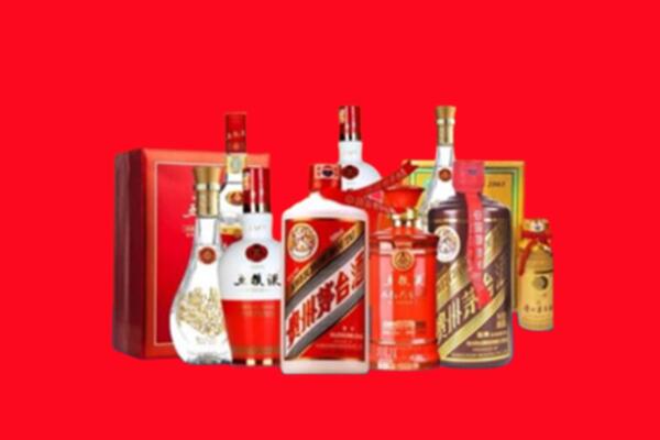 哈密市回收烟酒